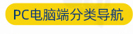 螺特丝详情页_05_03_06.jpg