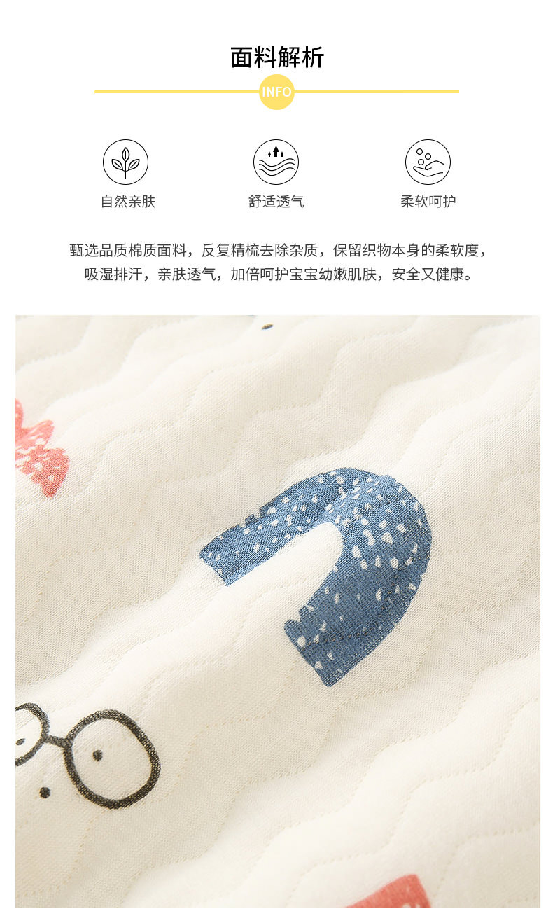 波纹保暖搭扣眼睛半背_02.jpg