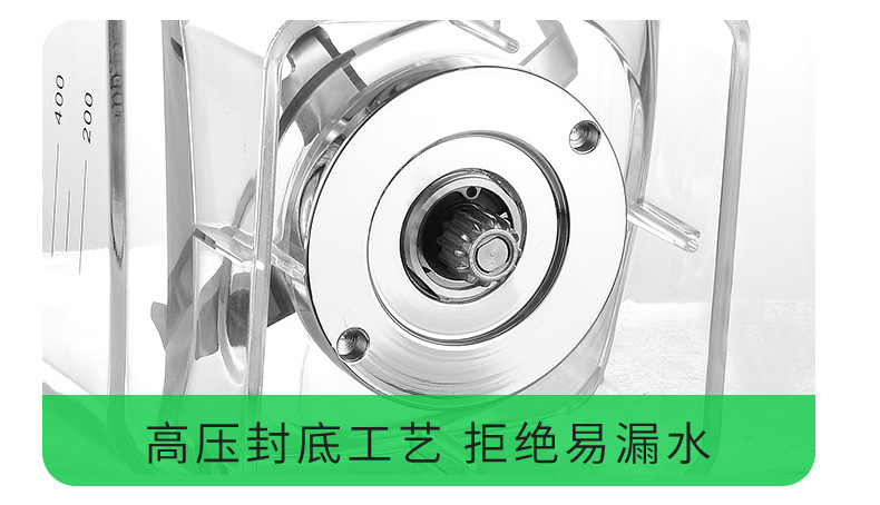 2580H详情_16.jpg
