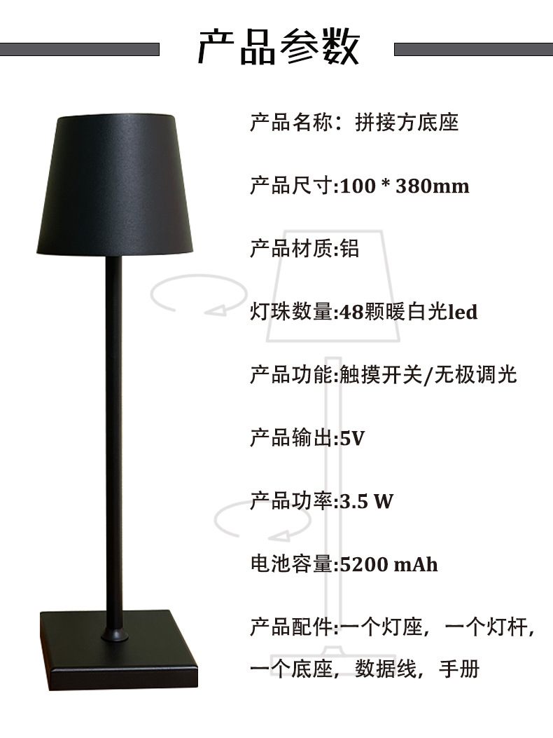 详情 (5).jpg