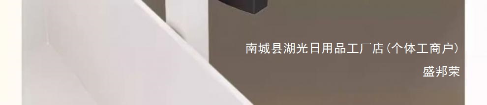 25c4b6da-0bdb-44ba-8974-ad3ec29c70ae.jpe