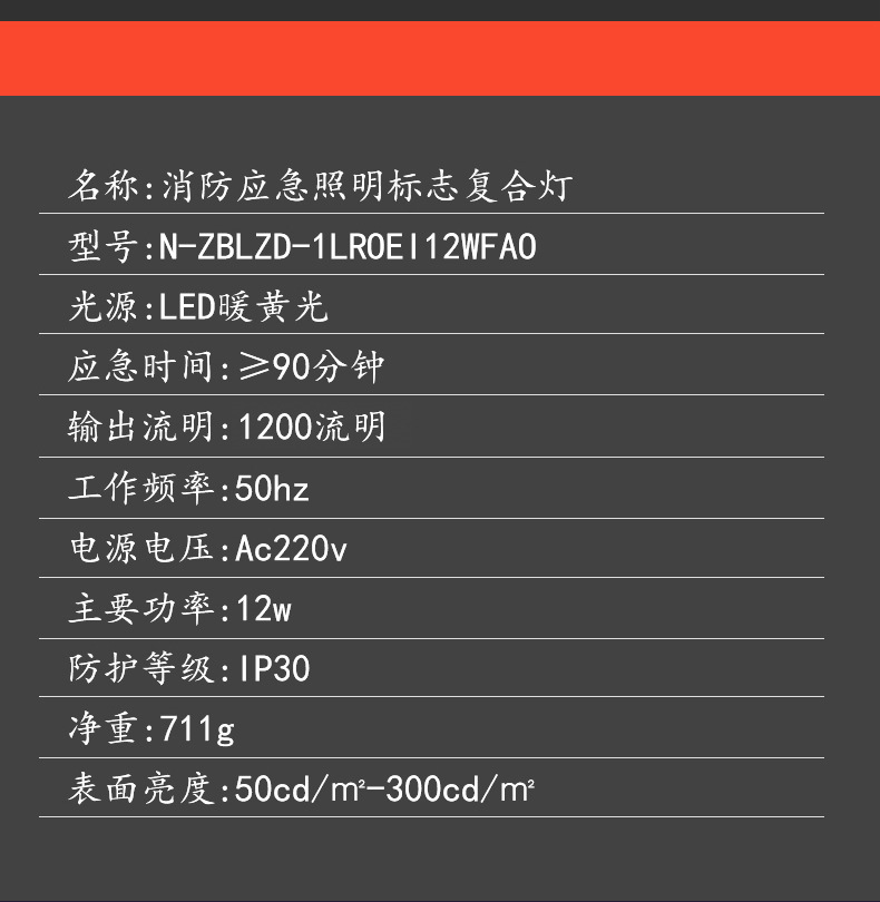 1728-A-1729-A-1730-A详情页_17.jpg