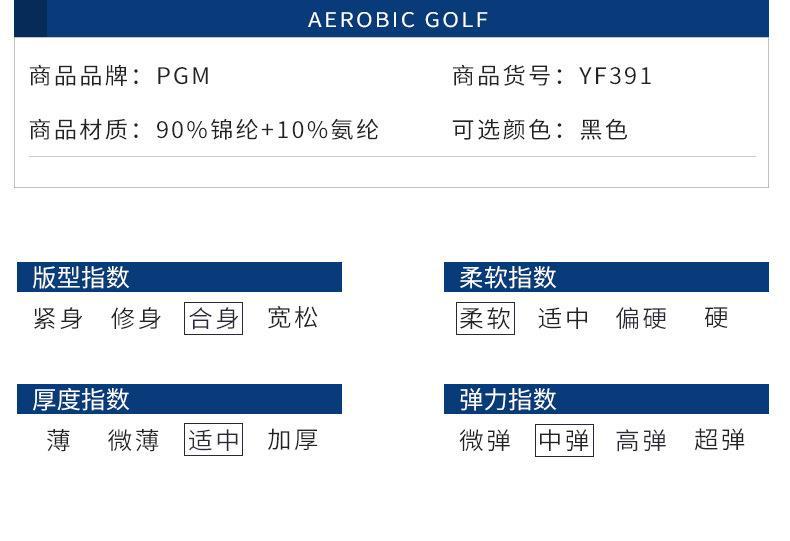 O1CN018MY8Ah2FSdIpm7nH5_!!6513