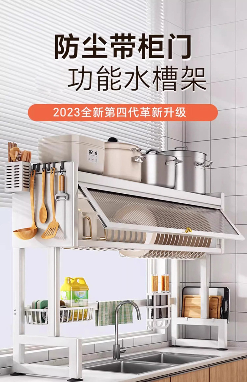 详情-01