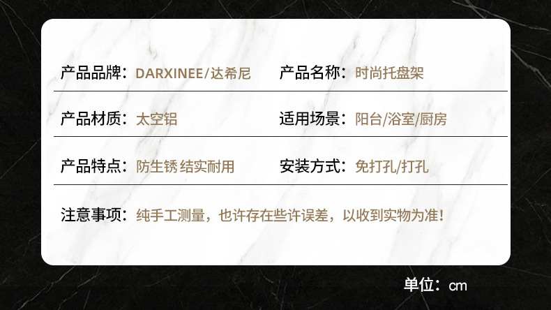 详情-12.jpg