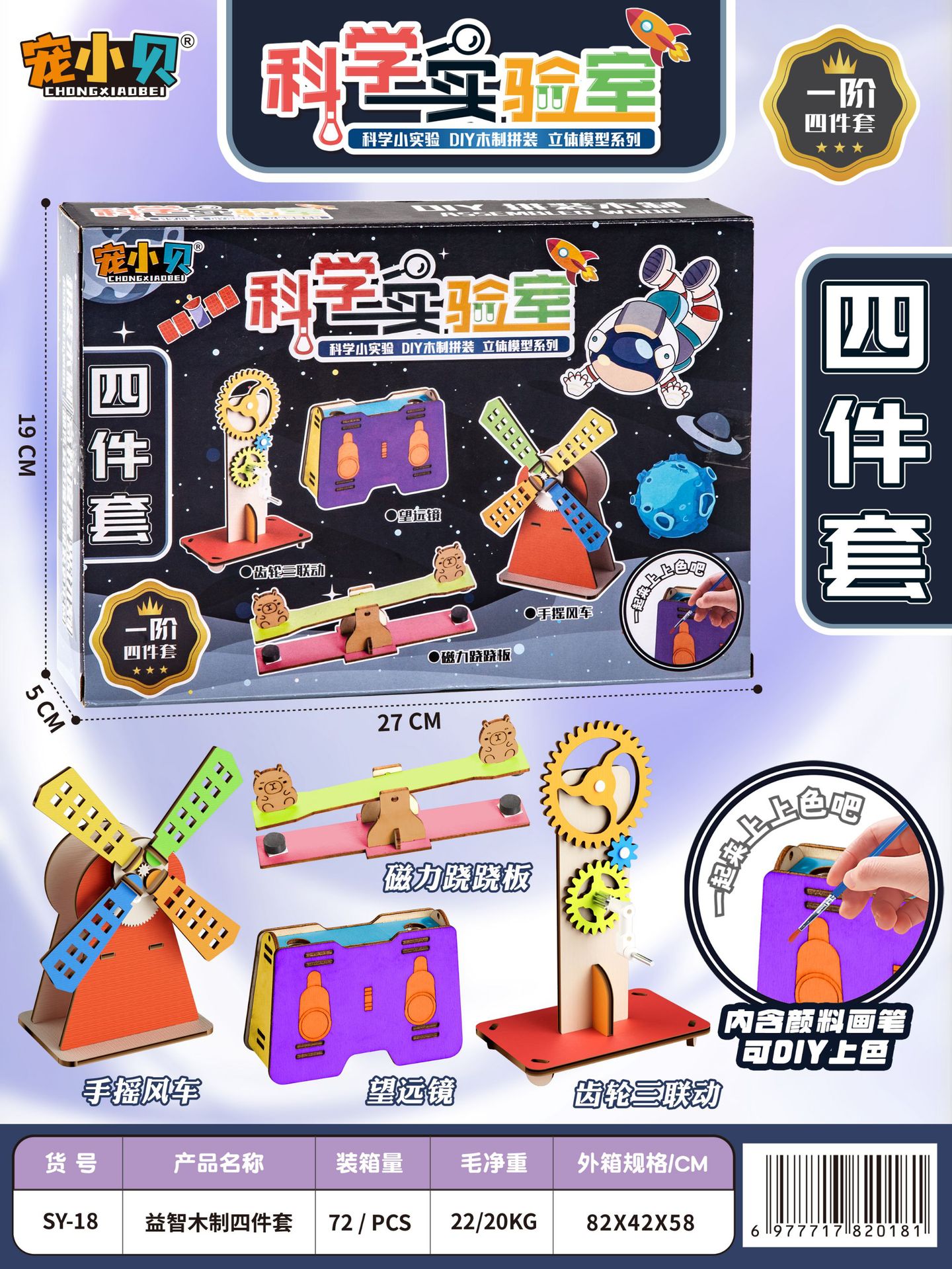 微信图片_2025-05-24_233051_277