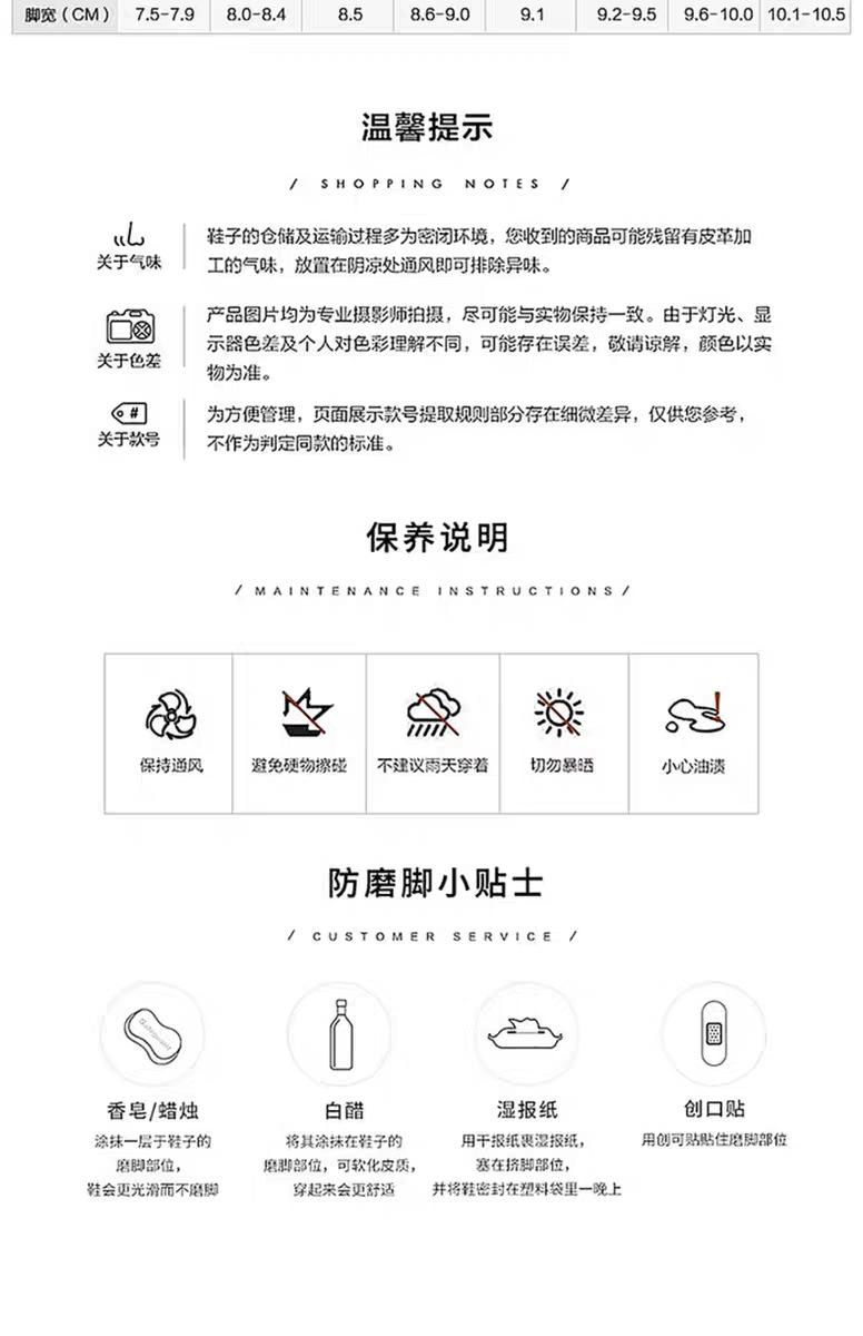 tb_image_share_1735108448506.j