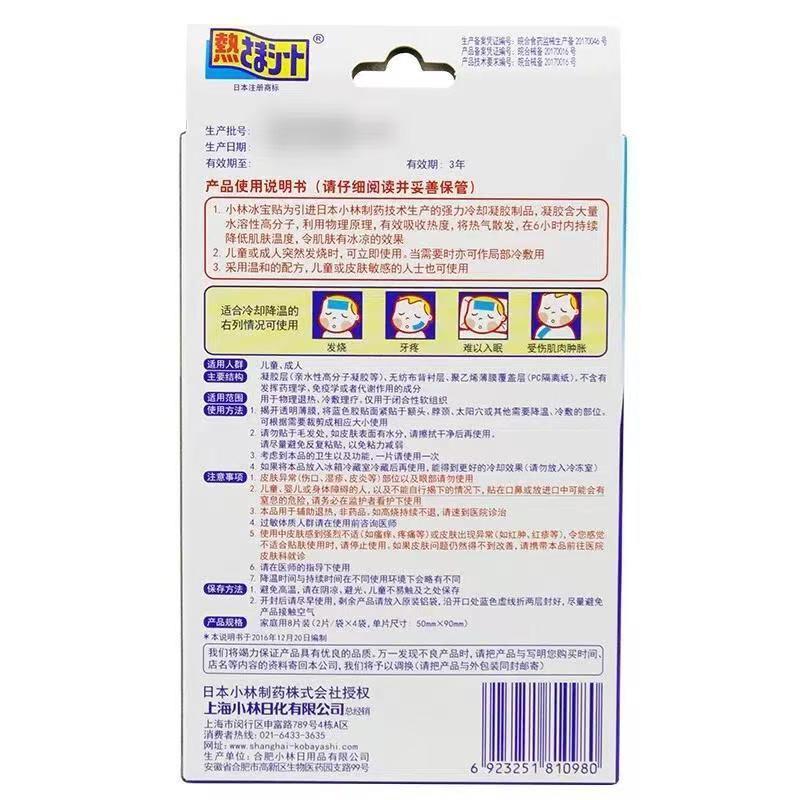 微信图片_20250115114517
