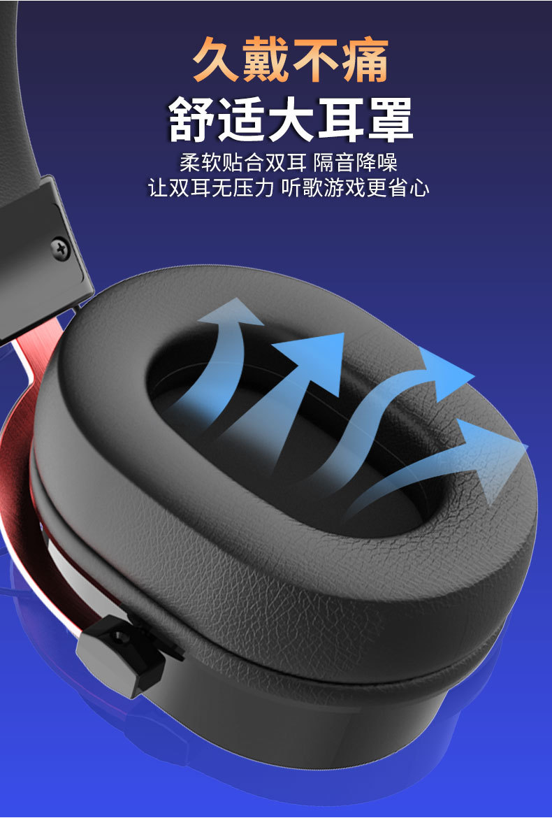 G1000-中性T字红色钢条-双模-1_10.jpg