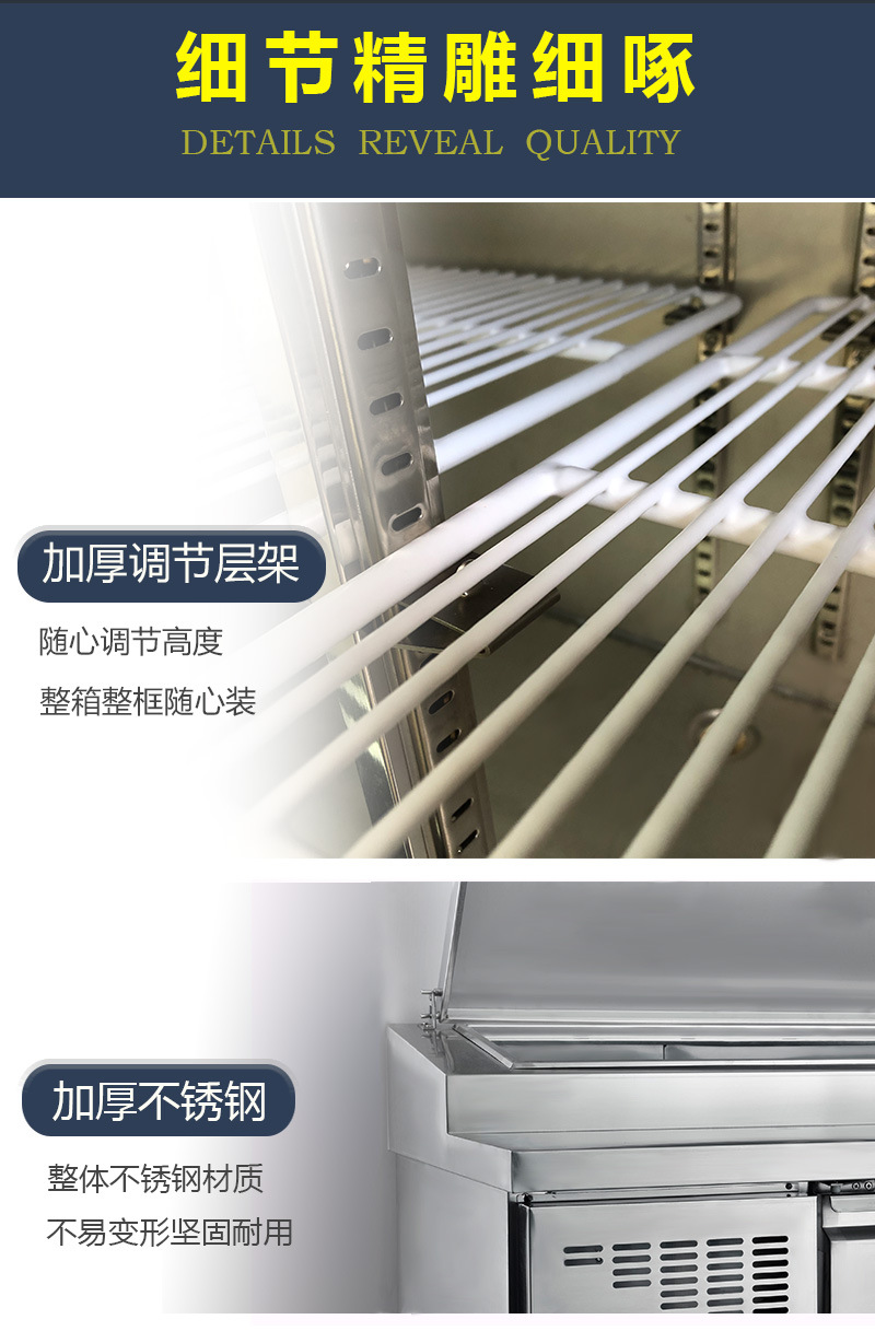 细节_01.jpg