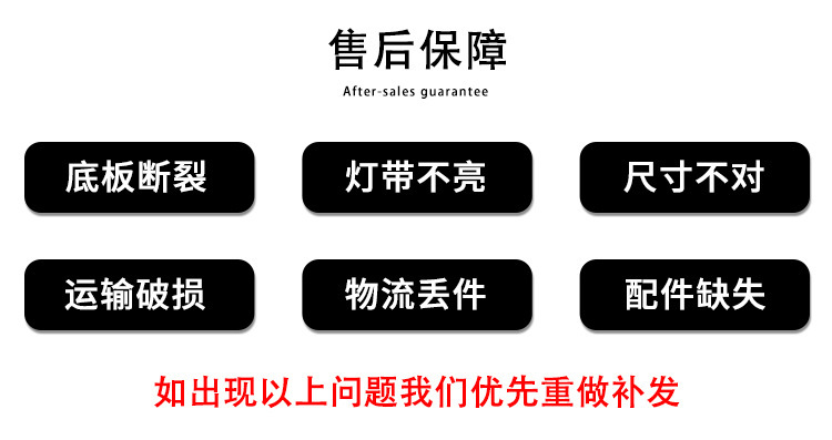 O1CN01YBFz3Q1Wgh99UVt46_!!2219