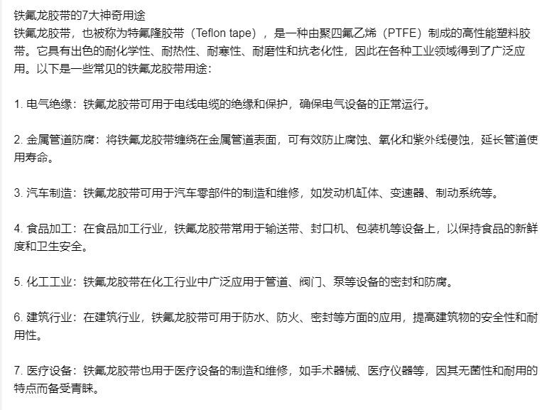 ca0233bc4b3a009989600fd48ccc5d