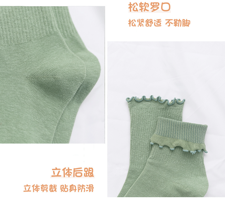 详情图片_13.jpg