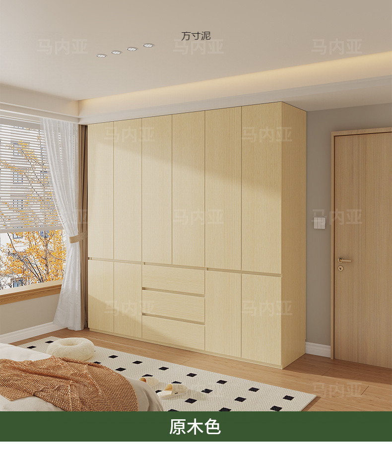 9314ca38-b32e-4b80-85e9-04de798868cc.jpe