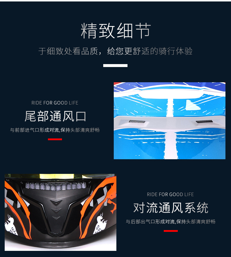 813页面_13