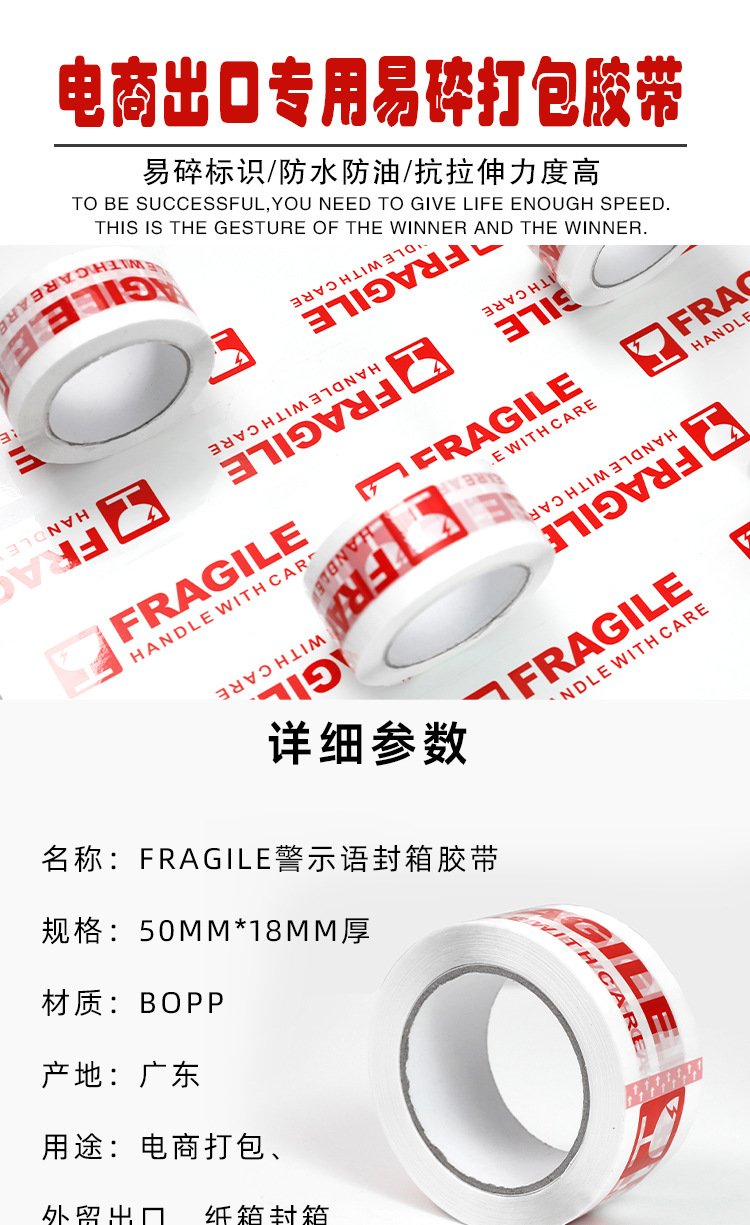 详情页_01.jpg