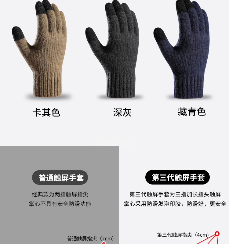 未标题-1_07.jpg