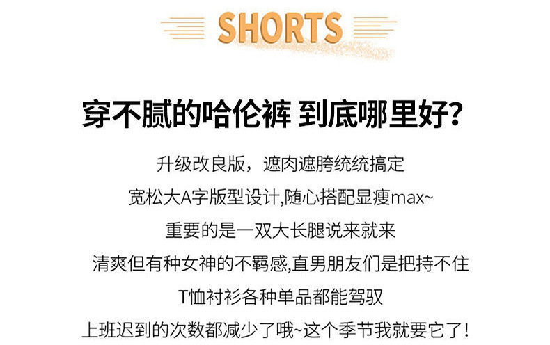 详情图_02