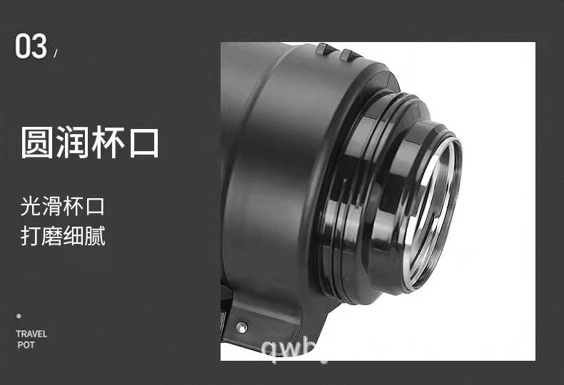 徐行壶 1