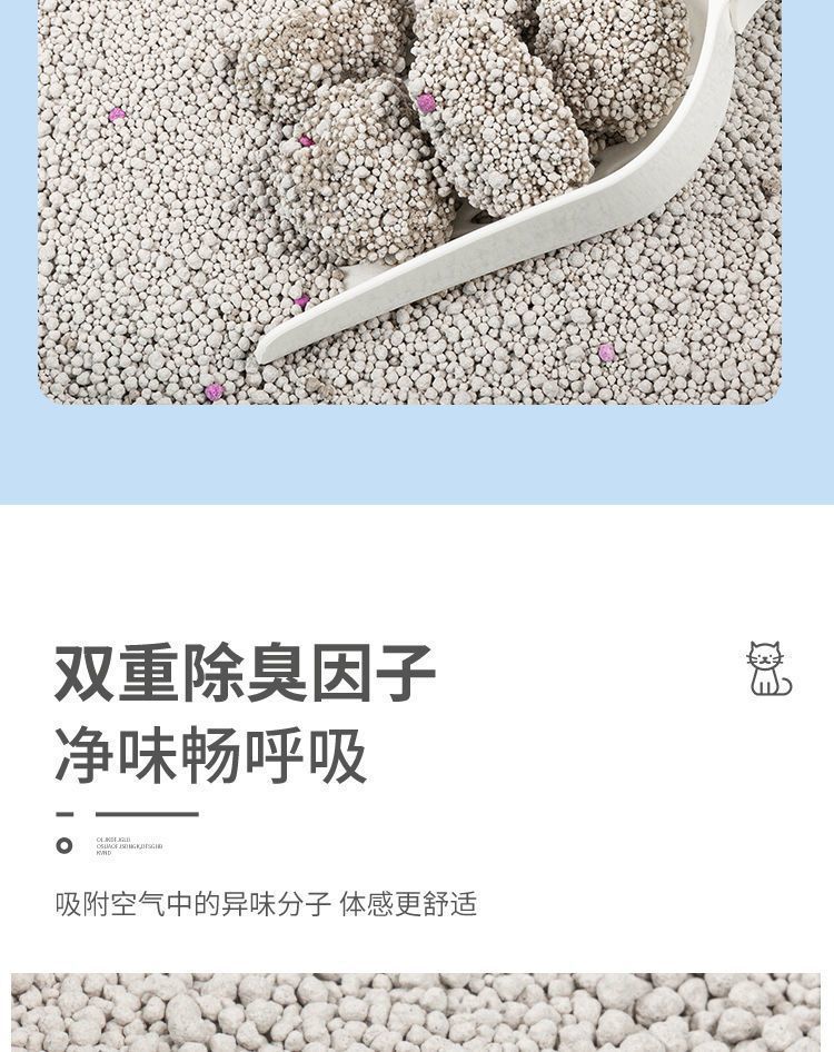 ee7e2106-bf8d-454b-b332-cd0adfcf41ca.jpe