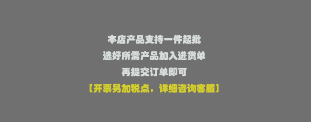 详情图一