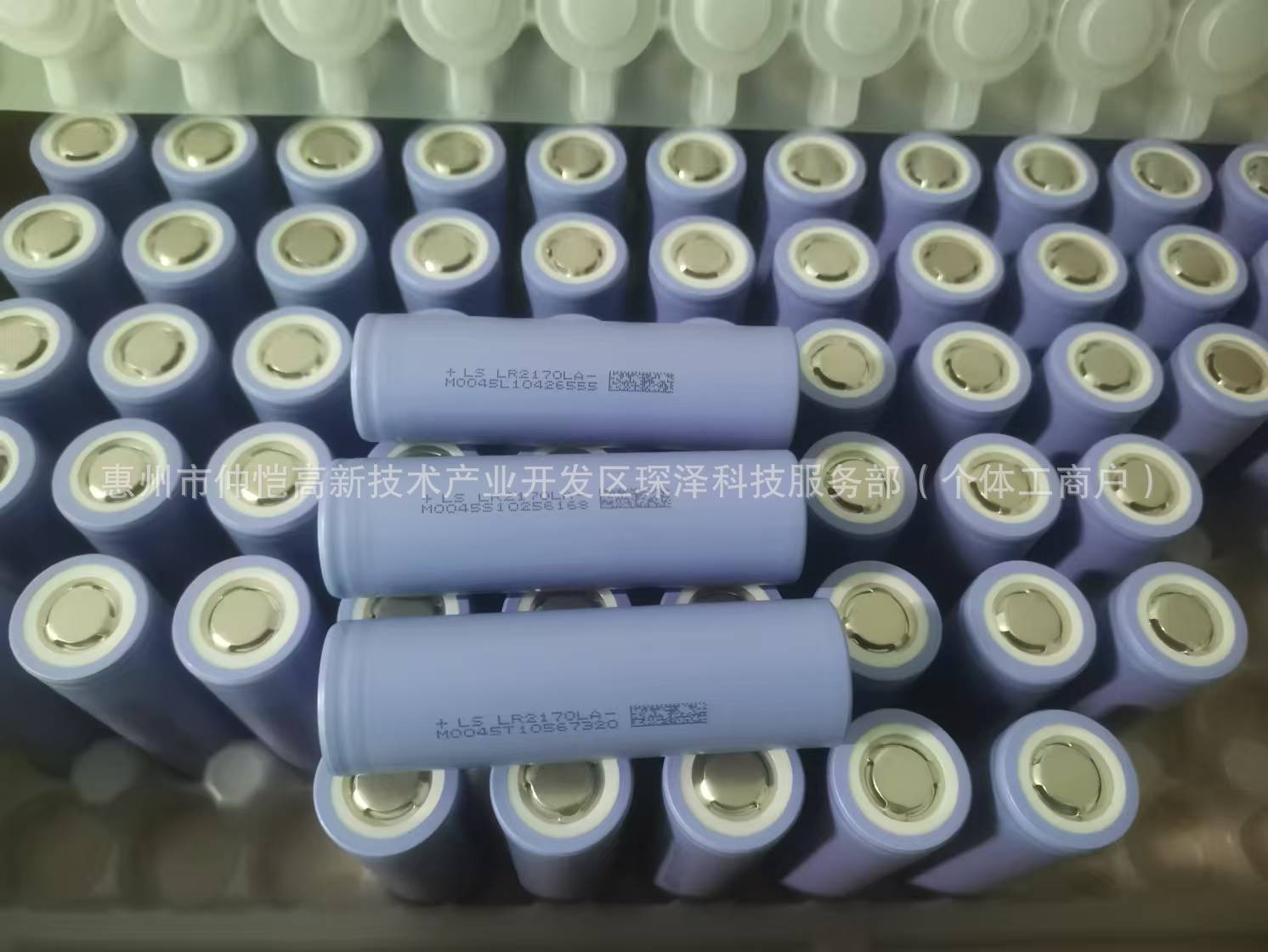 微信图片_20250103162703