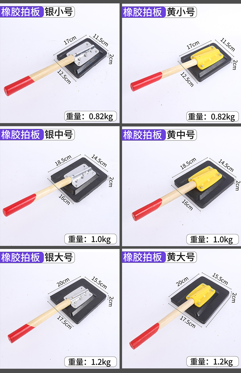 普森五金_06