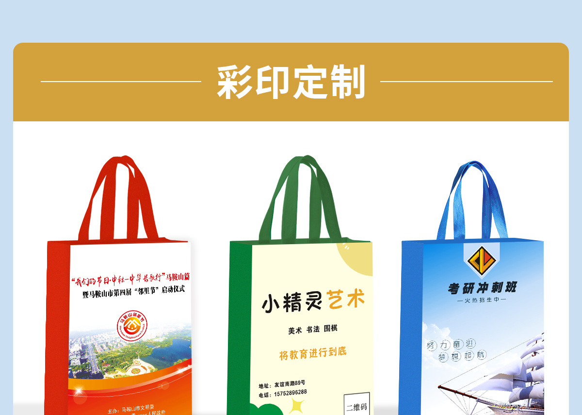 汇橙详情_13