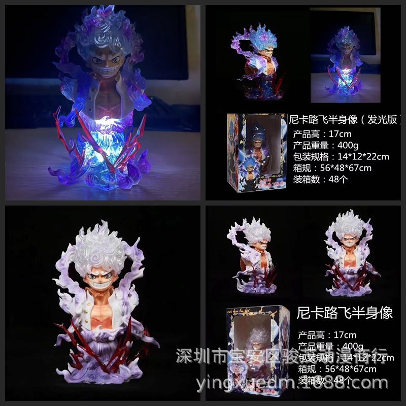光影魔术手拼图