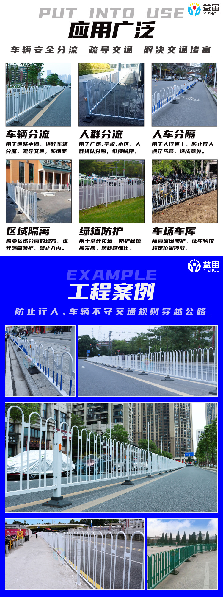 详情 (7).jpg
