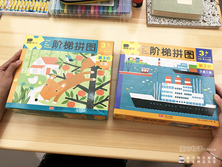 详情图片_48.jpg