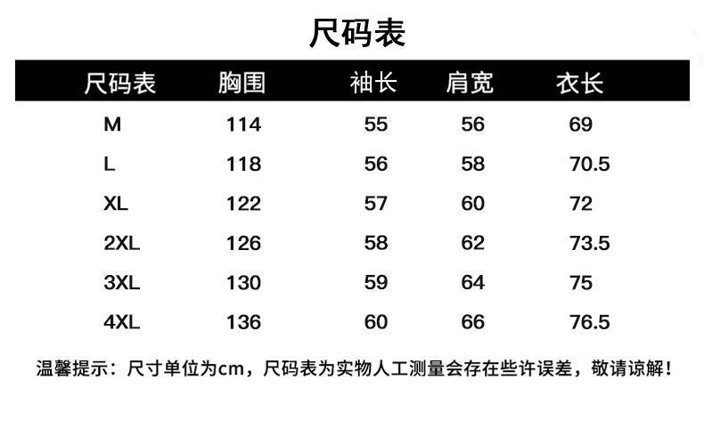 cbcd15b7-ae46-4499-8ae3-d43e51f73c72.jpe