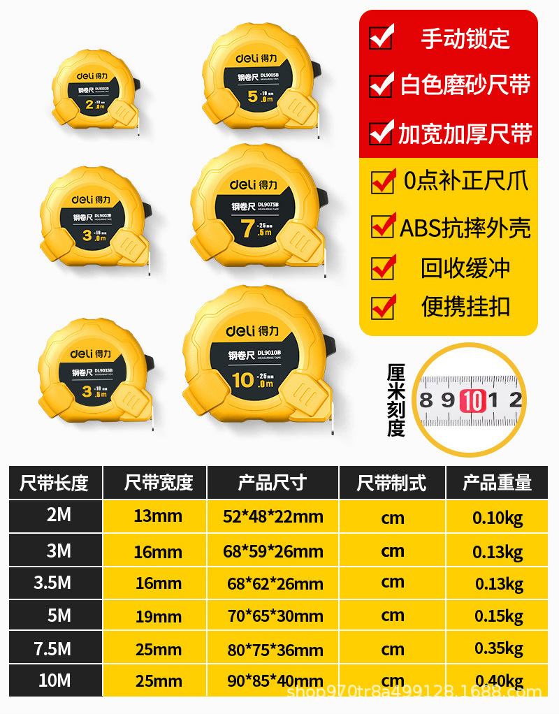 详情-13.jpg