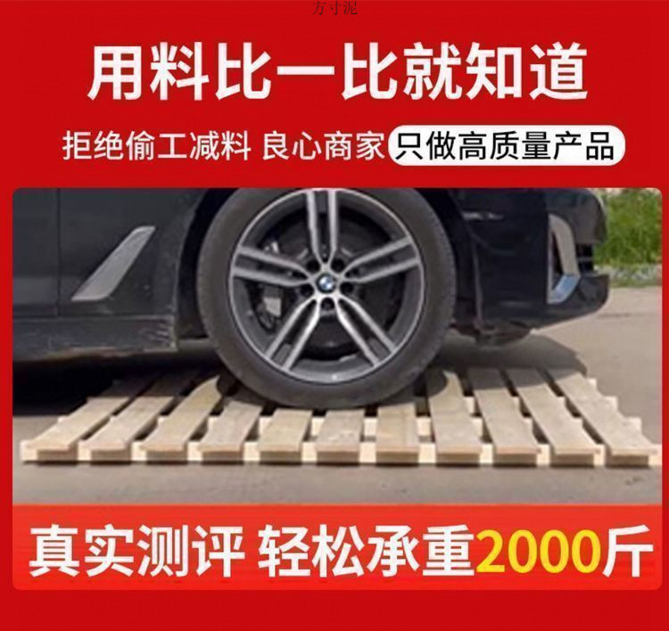 56dc9b79-8b8e-4c37-940a-942a6b3f49a7.jpe