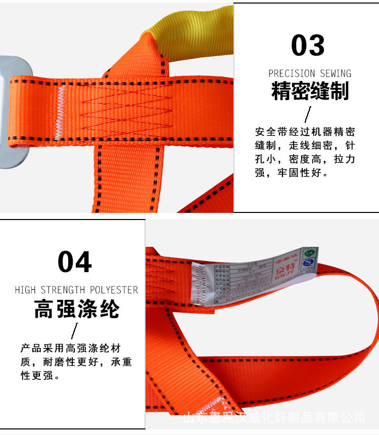 详情页_09.jpg
