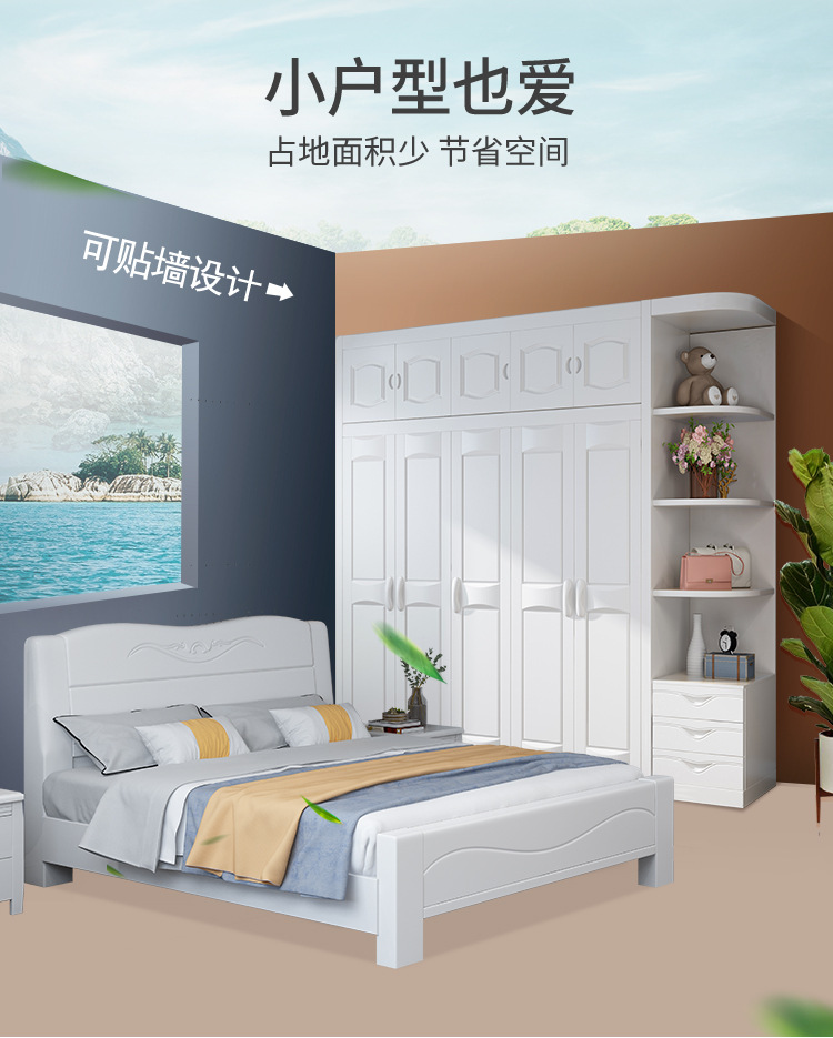 详情图片_19.jpg