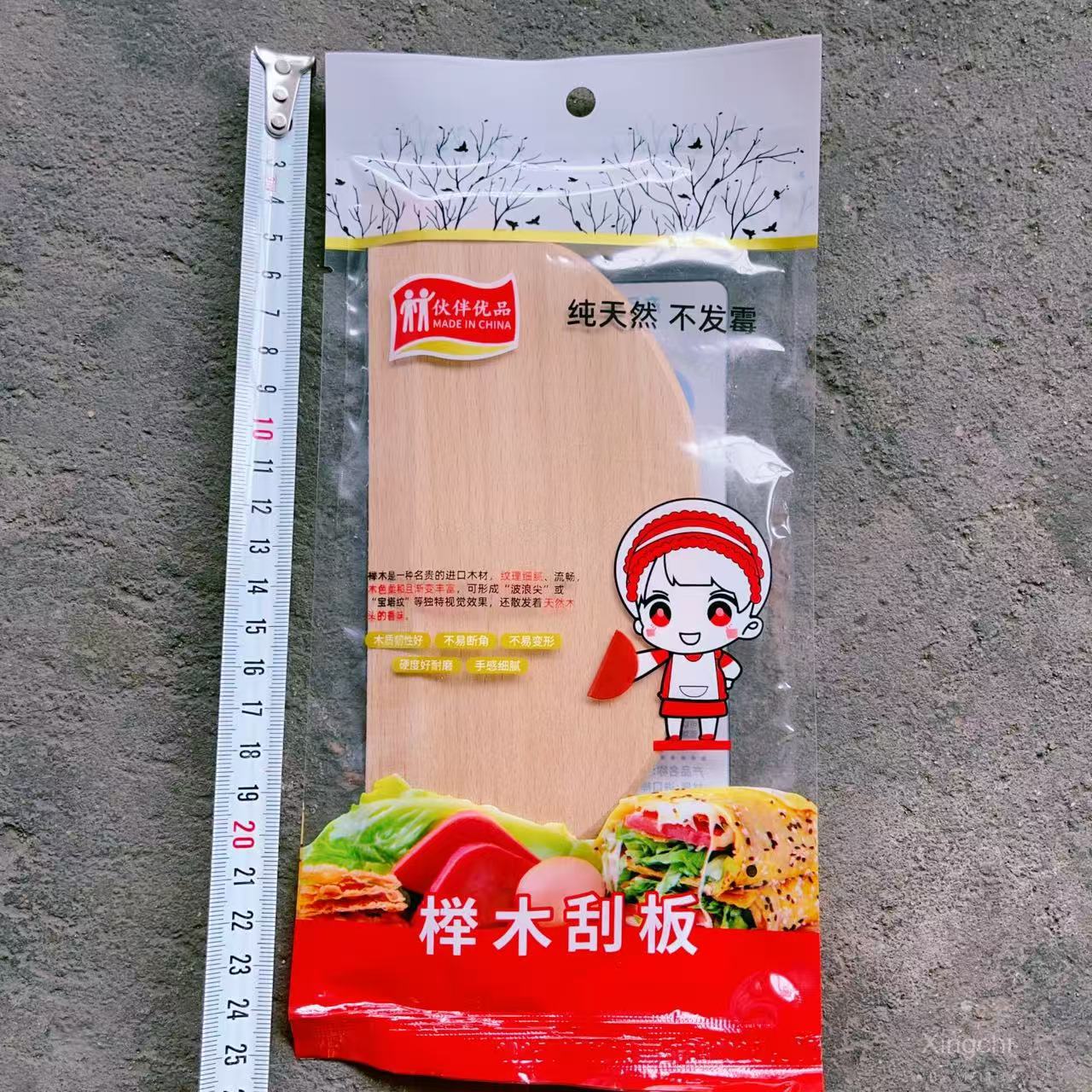 微信图片_202507021104391