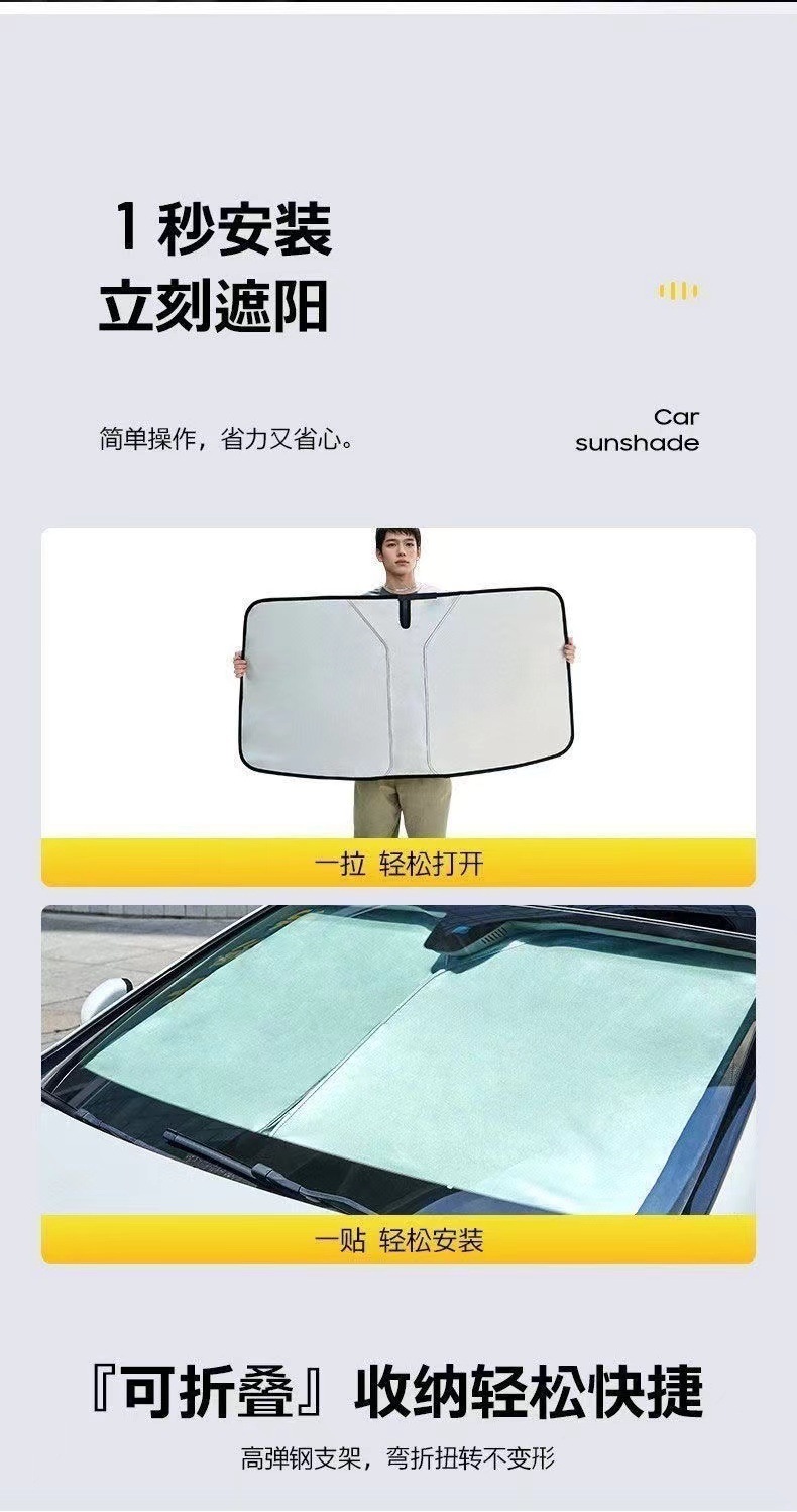 2e769c3a-b0a3-4c58-b62f-a237a8aa98cc.jpe