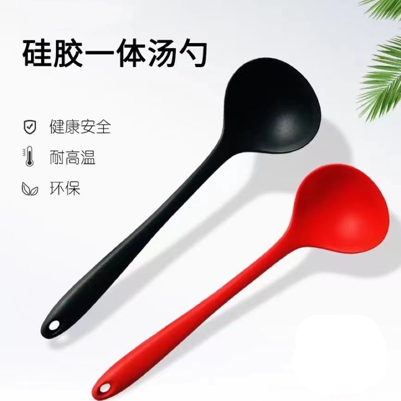 微信图片_20220630125524