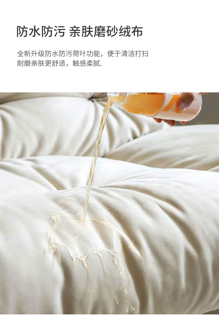 详情_11.jpg