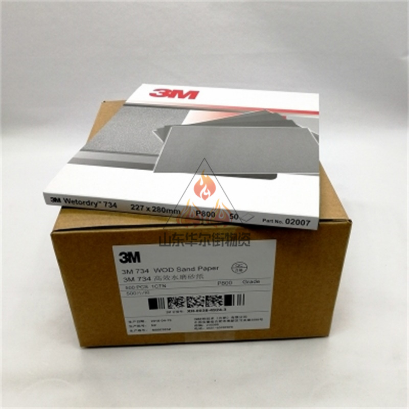 TB2dcA6DQyWBuNjy0FpXXassXXa_!!