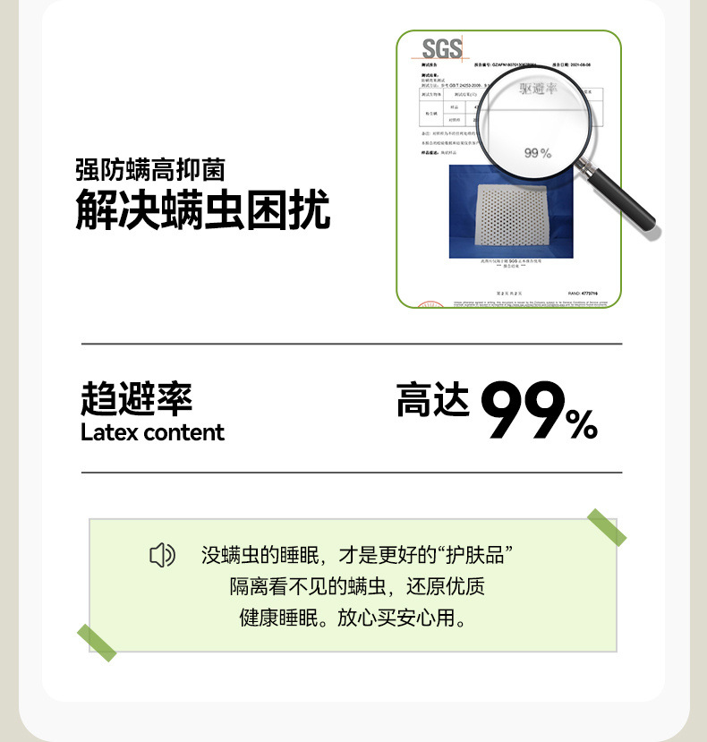 2ee4dd23-4af9-446f-bb4d-923da9504184.jpe