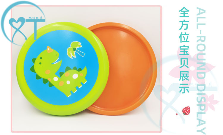 yyy