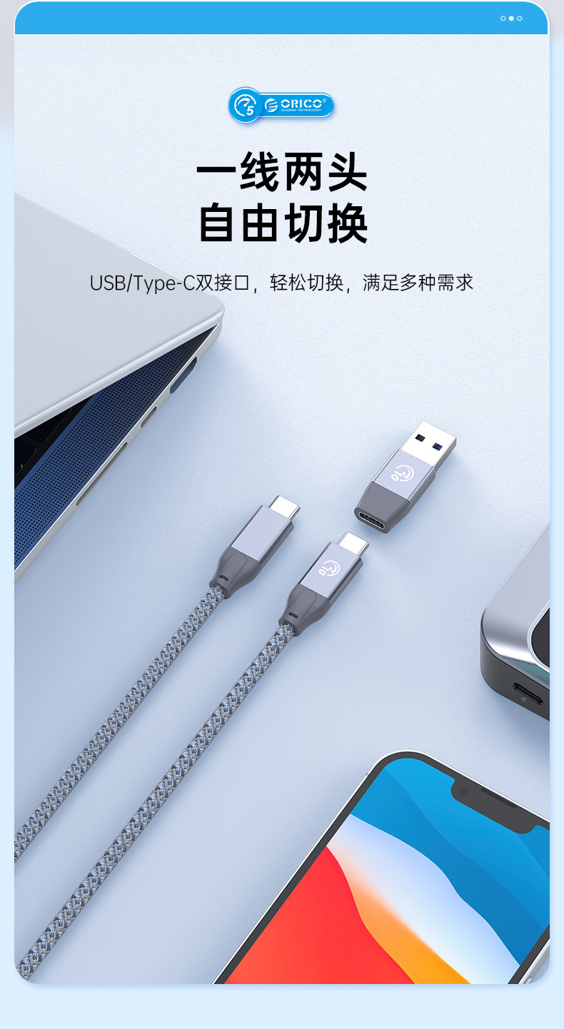 详情-09.jpg