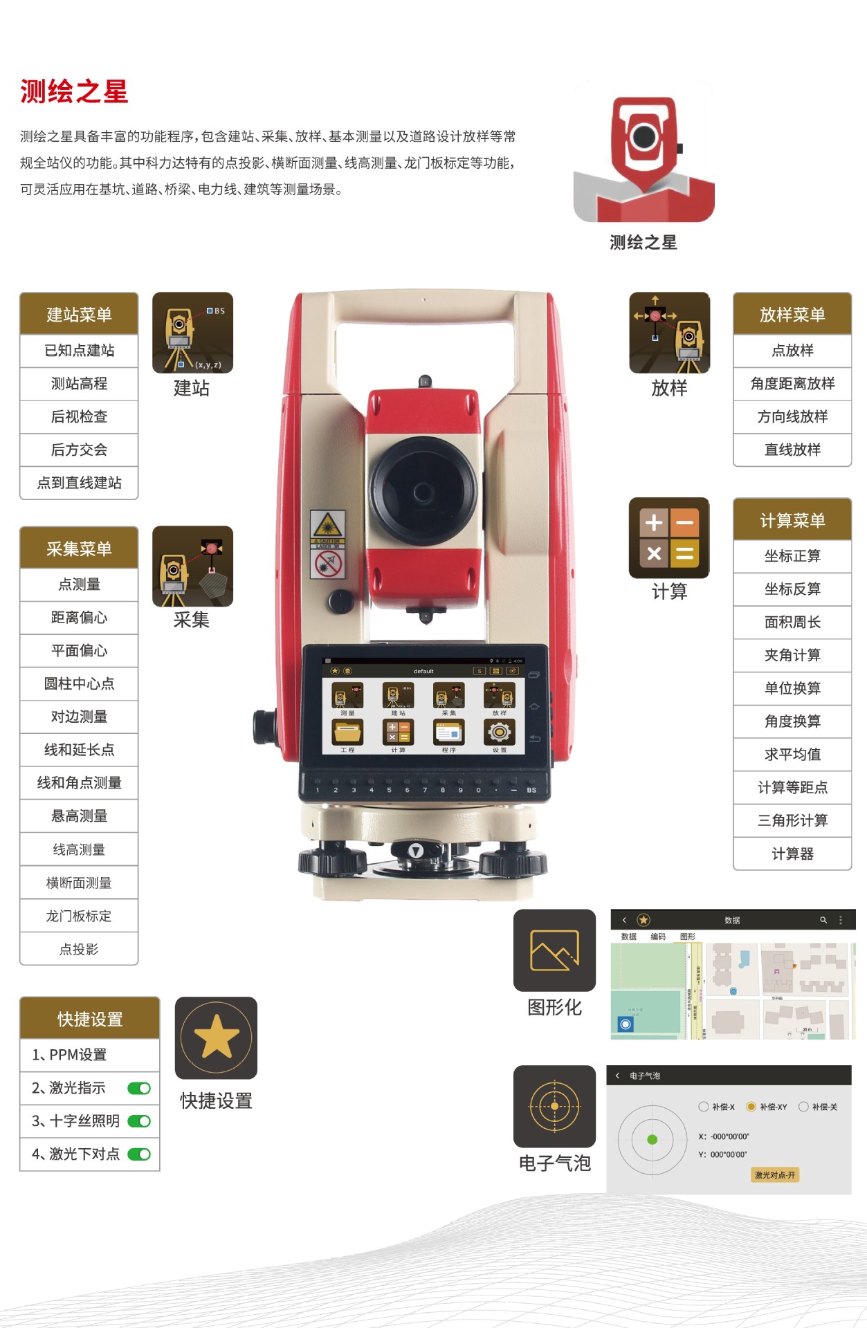 500详情-5.jpg