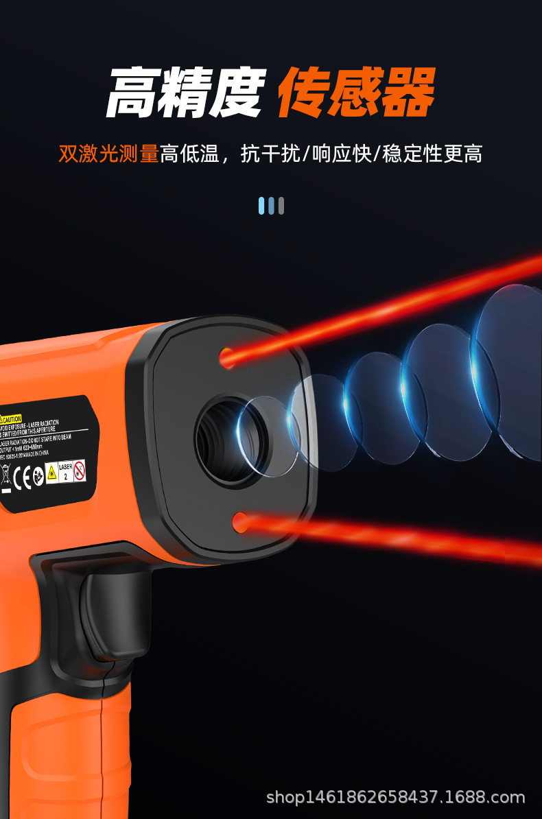 IR05中文_09.jpg