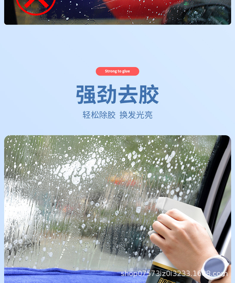 详情_04.jpg