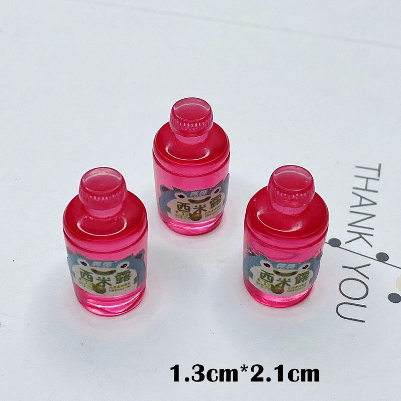 微信图片_20221108024439