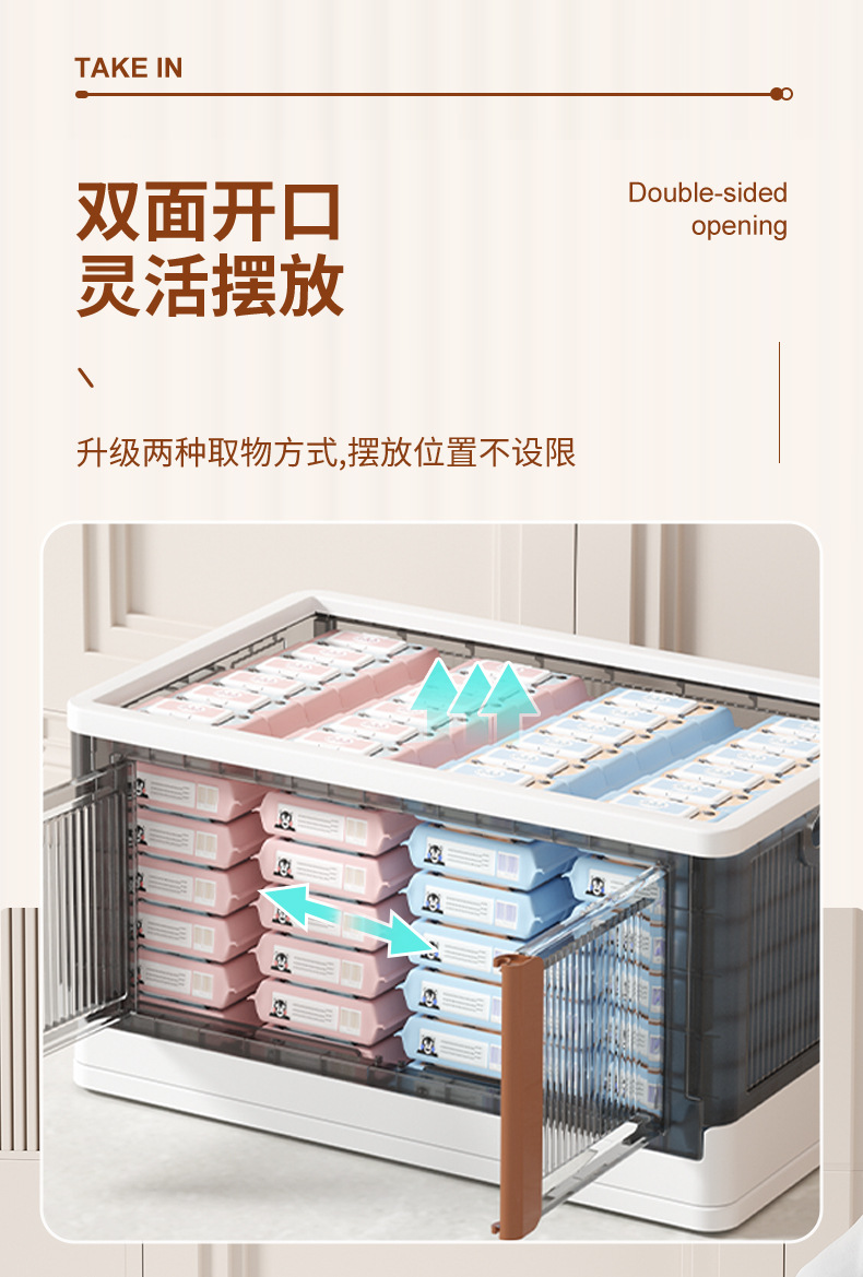 详情切片_04