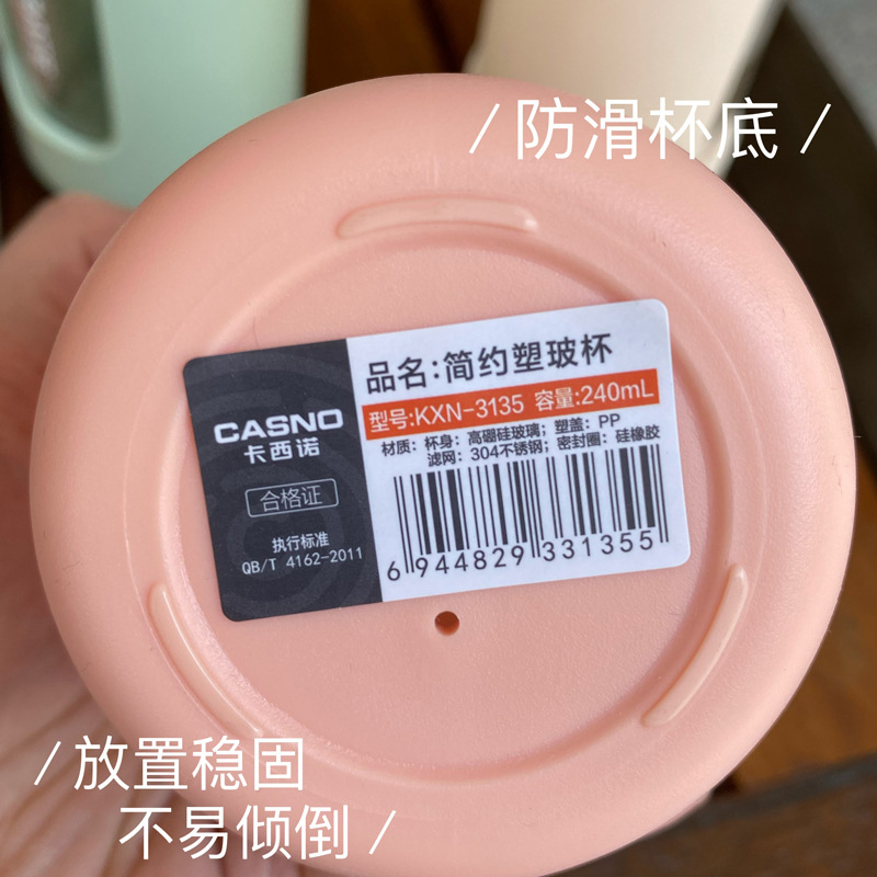 详情页14.jpg
